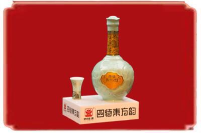 武夷山市烟酒回收四特酒.jpg